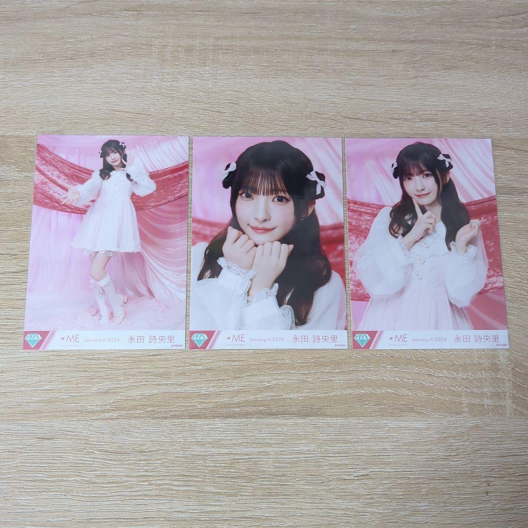 ノイミー 永田詩央里 きゅんかわ人生 生写真 コンプ - メルカリ