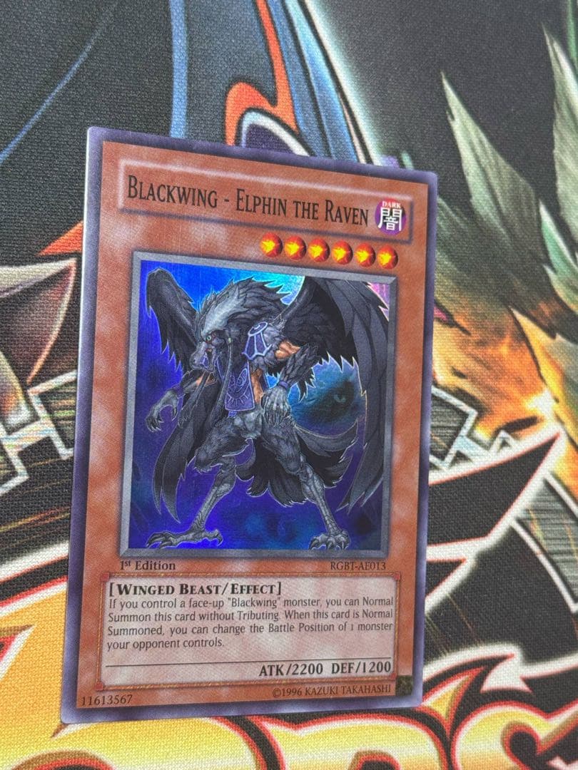 遊戯王 3枚 BF－月影のカルート 韓亜版 レア RGBT-AE012 アジア