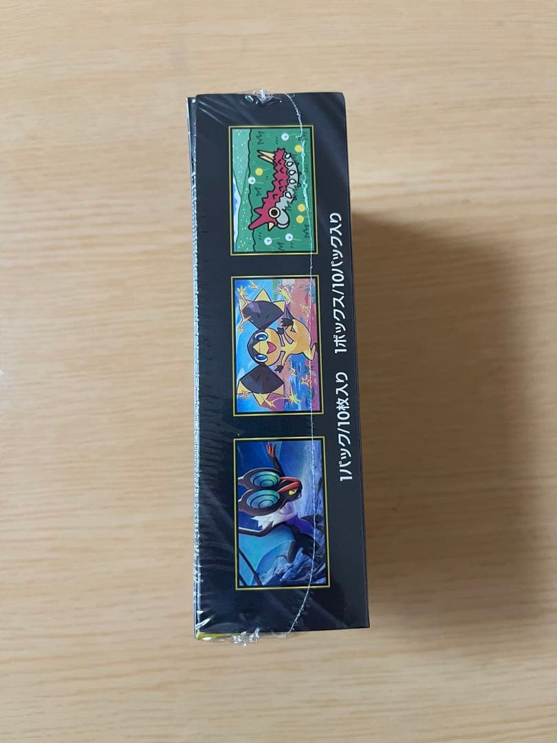 ポケモンカードゲーム MEGA ドリームex ボックス シュリンク付き　新品