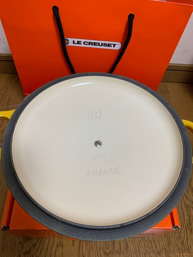 LE CREUSET 両手鍋 20cm ネクター