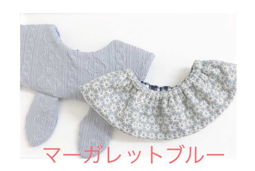 ハンドメイドスタイ　ベビーリュック　オーダー　菜の花様