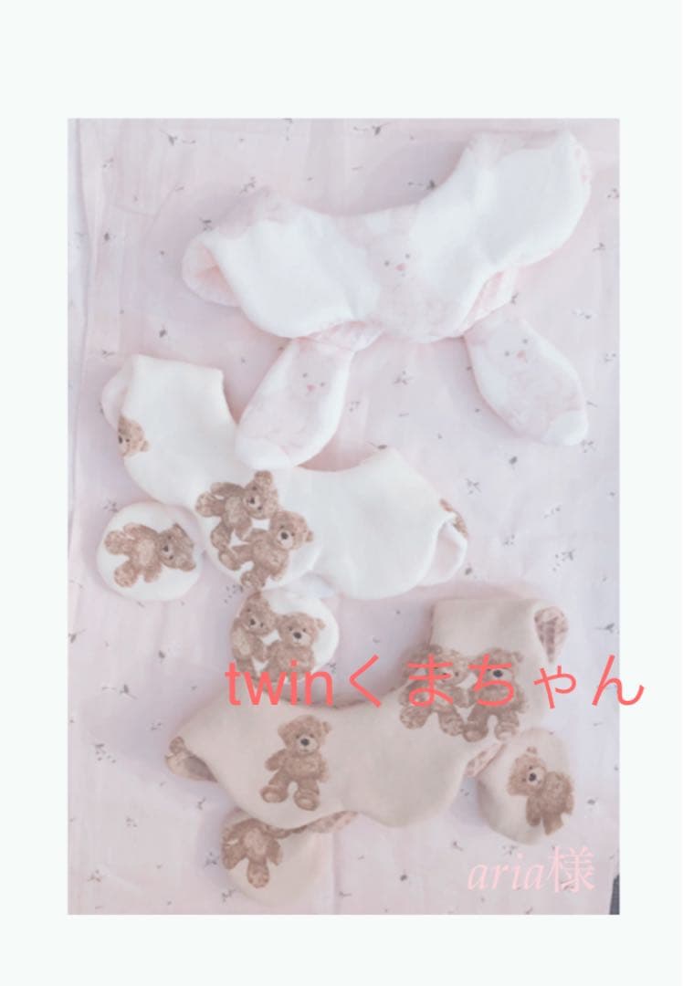 ハンドメイドスタイ　ベビーリュック　オーダー　菜の花様