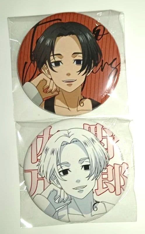 東京リベンジャーズ THEキャラ chair 缶バッジ 佐野万次郎 2点セット