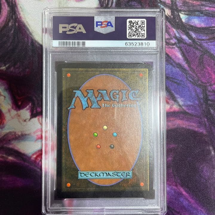MTG PSA10 ファイレクシアン・ドレッドノート - メルカリ
