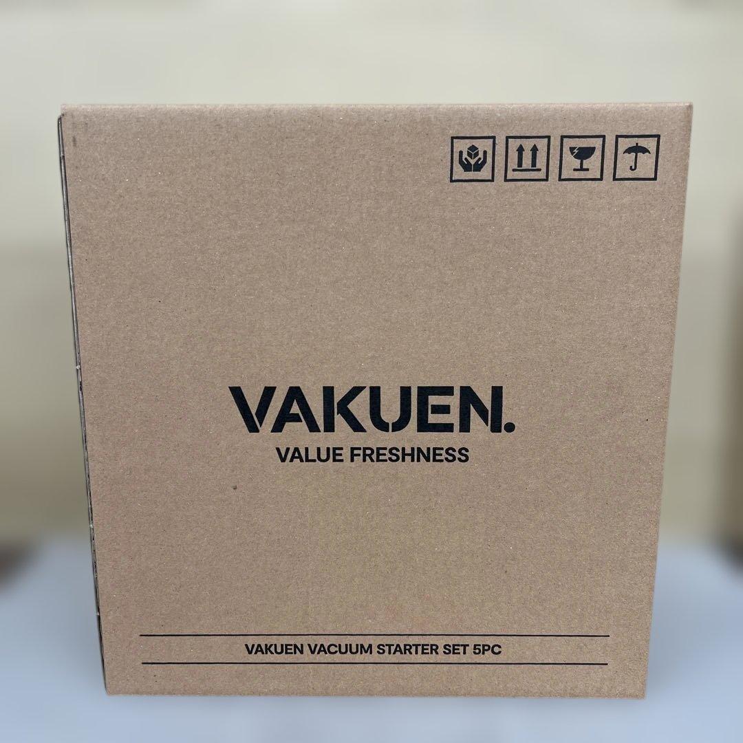 601262 VAKUEN 真空保存容器&食品シーラー機スターター5点セット