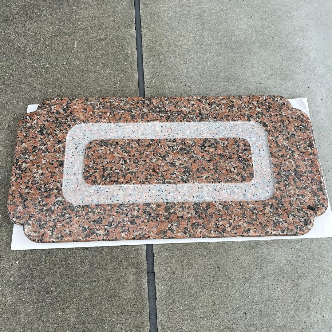 御影石　花崗岩　テーブル　台座持ち手加工あり　天板仕上げ　天板台座合わせ加工あり