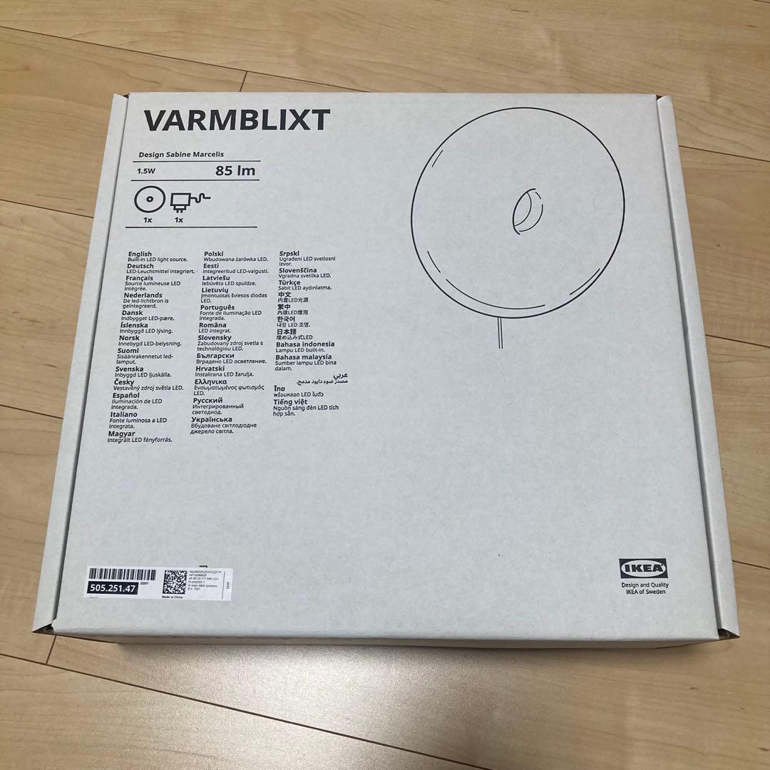 IKEA VARMBLIXT ヴァルムブリクスト ドーナツ ウォールランプ