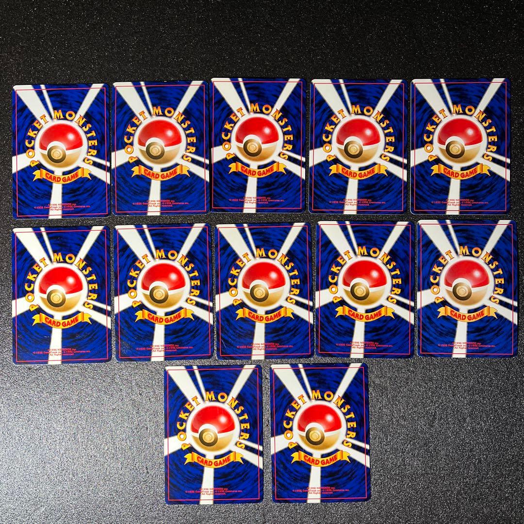 L*s様 ポケモンカード　旧裏　まとめ売り