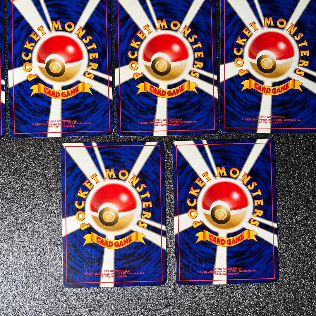 L*s様 ポケモンカード　旧裏　まとめ売り