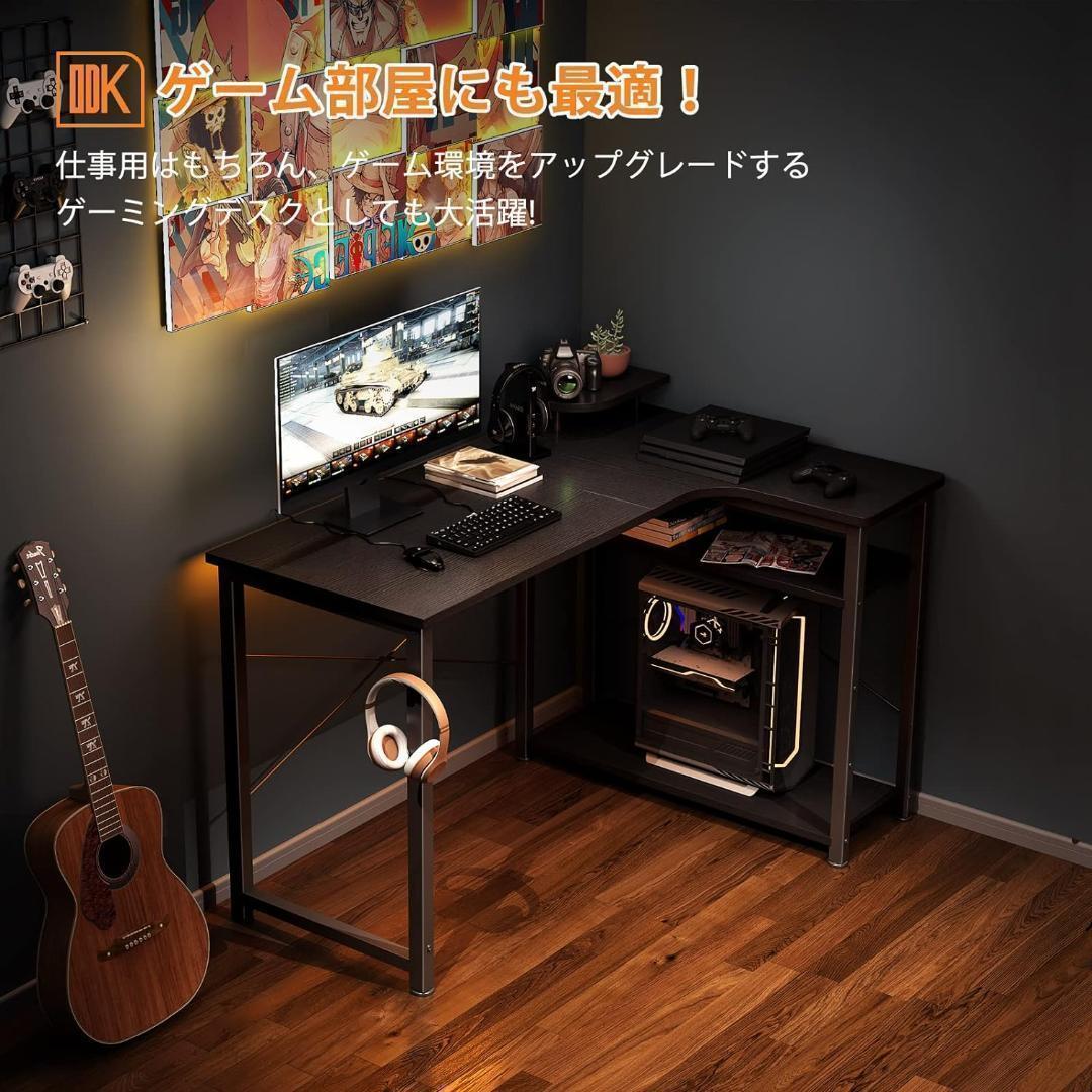 【M2873-160-118】パソコンデスク l字デスク 幅110cm