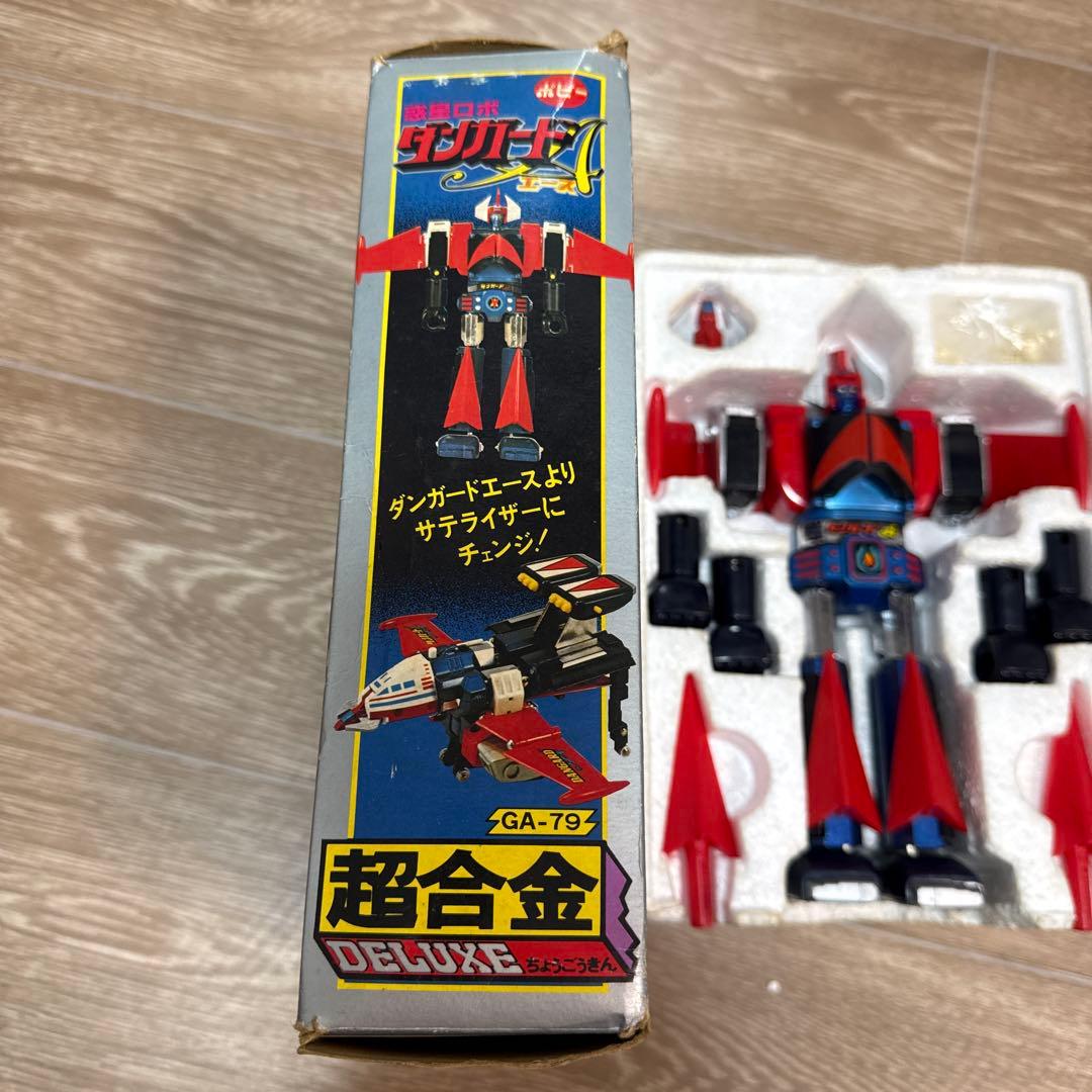 ポピー 超合金 惑星ロボ ダンガードA DELUXE GA-79 当時物 箱付 - メルカリ
