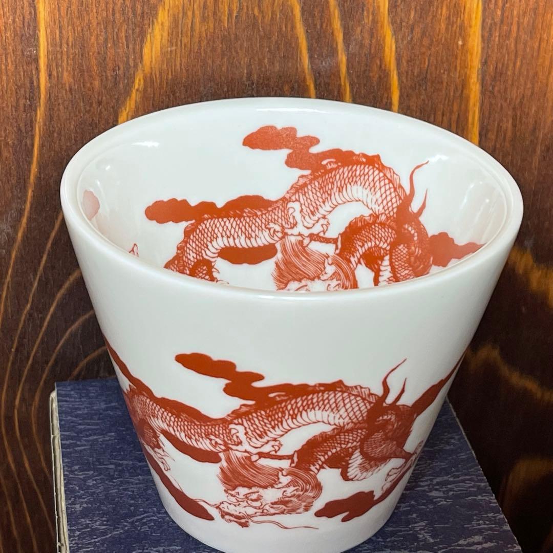 テコチチ 限定品【九谷焼】神龍 フリーカップ 蕎麦猪口 湯呑み 辰年 龍