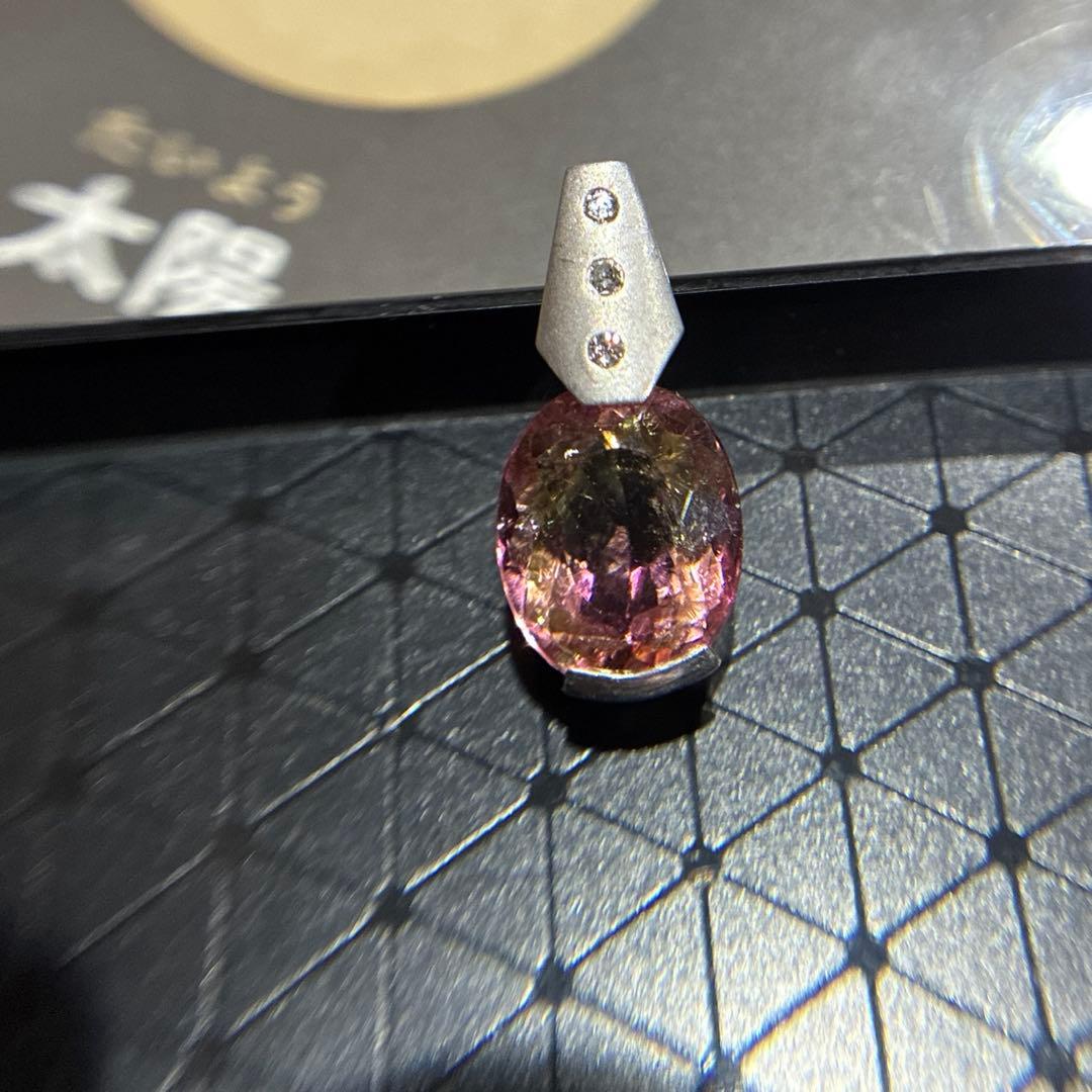 バイカラートルマリン　ペンダントトップ　3.8ct プラチナ　ダイヤ