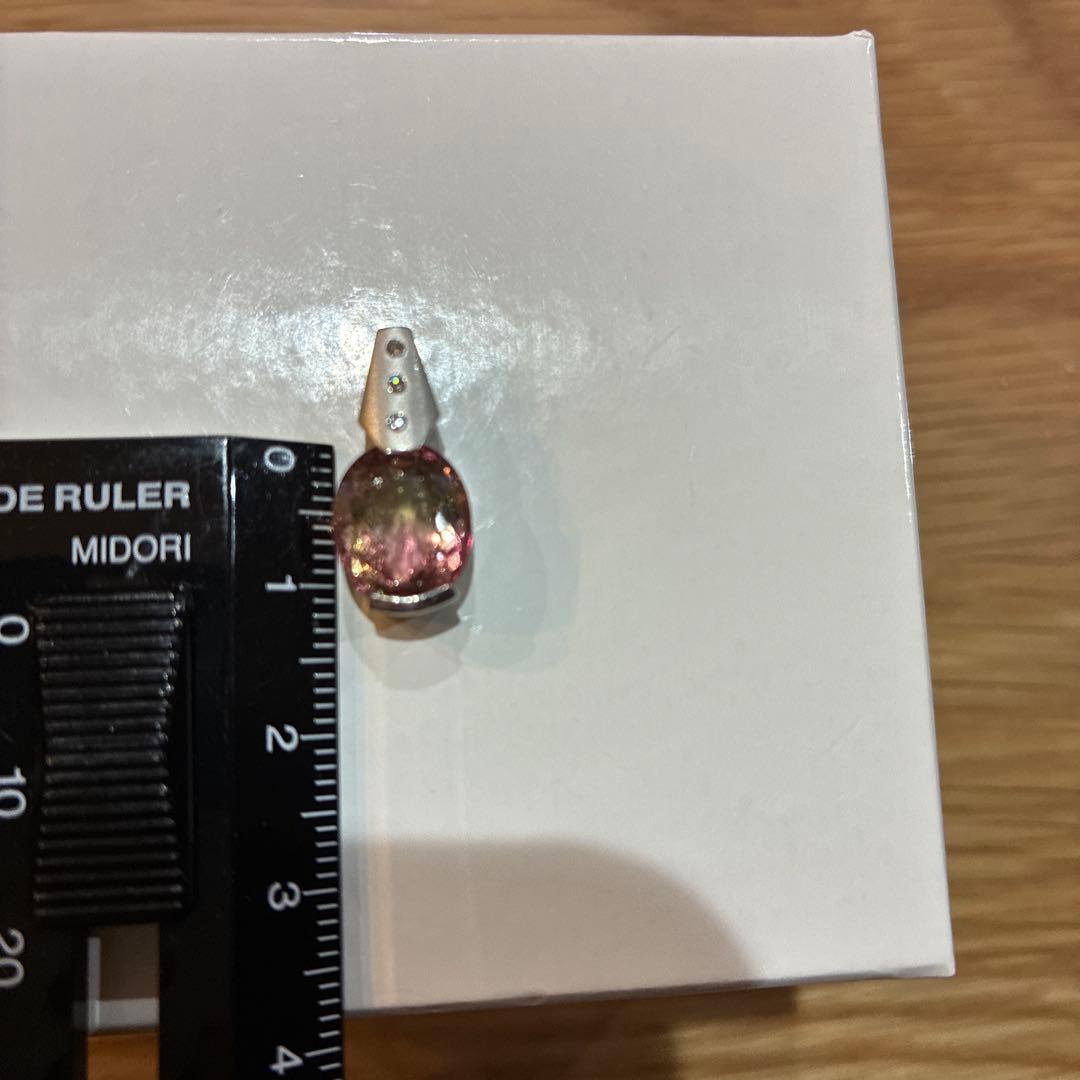バイカラートルマリン　ペンダントトップ　3.8ct プラチナ　ダイヤ