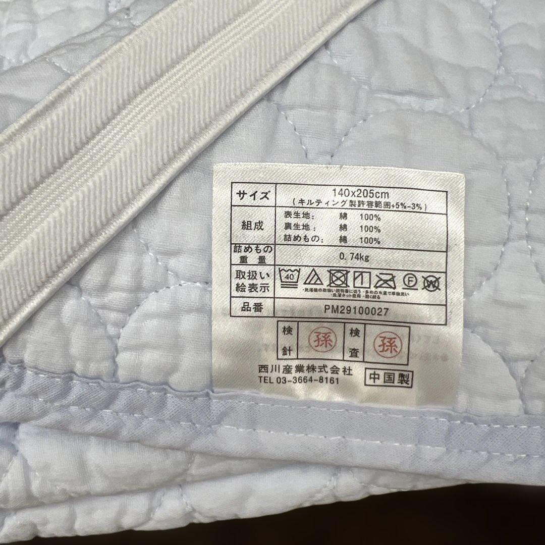 西川　3層脱脂綿パッドシーツ　すべて綿100% ダブル　敷きパッド　0.74