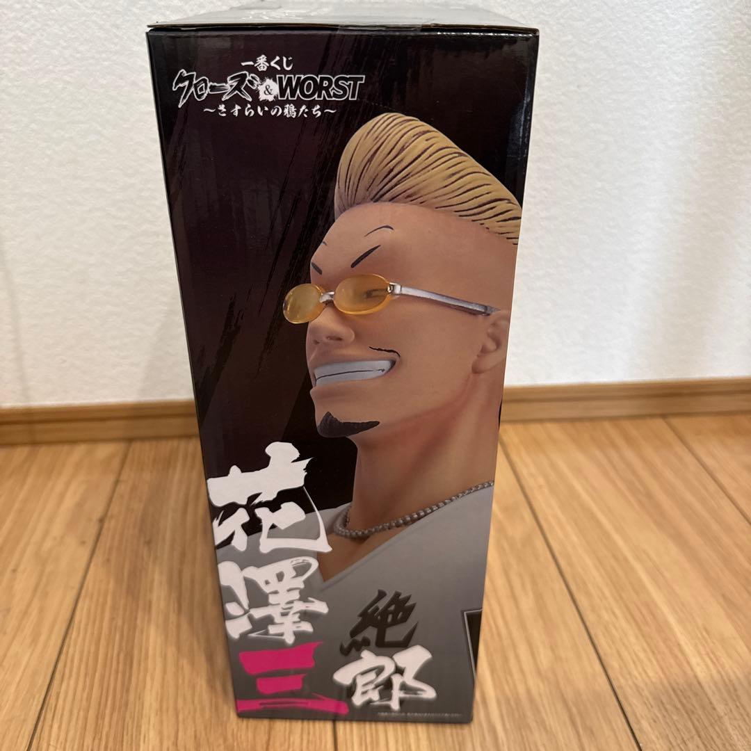 クローズ & WORST ゼットン 花澤三郎 フィギュア 一番くじ B賞 - メルカリ