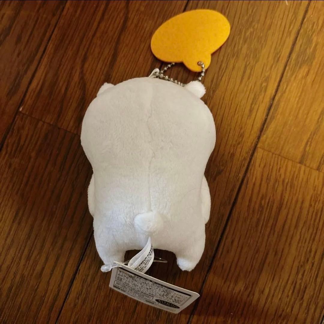 自分ツッコミくま ドヤ顔 マスコットキーホルダー - メルカリ