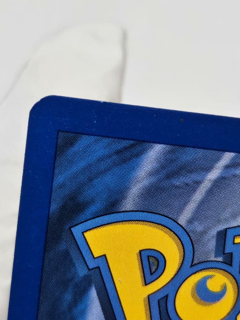 英語版ポケモンカード】基本炎エネルギー ホウオウ背景 PLAY!POKEMON