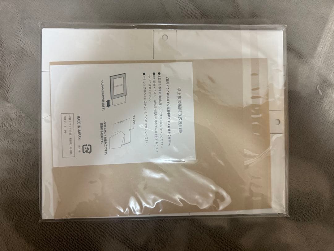 名探偵コナン コレクターズクラブ 複製原画 灰原哀