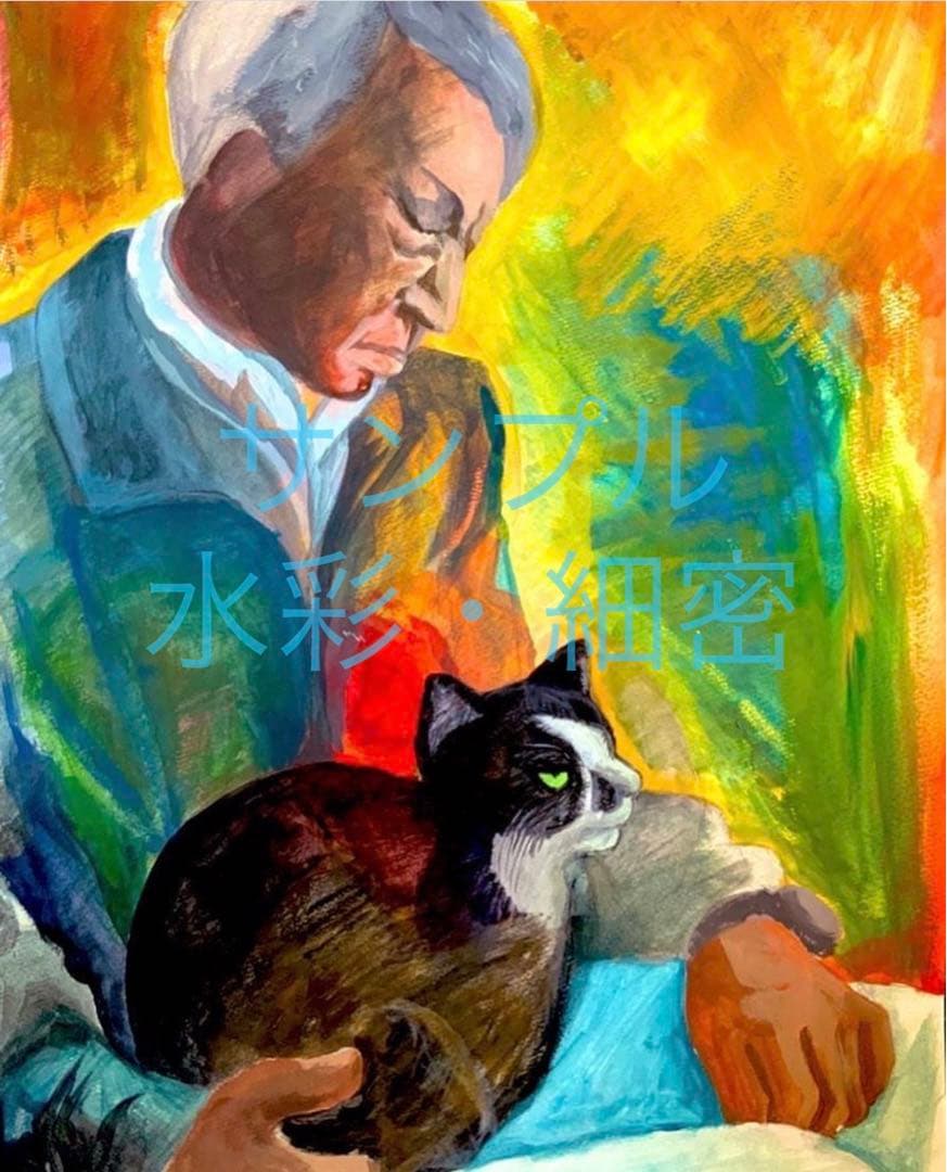 アナログ画材・デジタルで一点ものの絵を描きます。