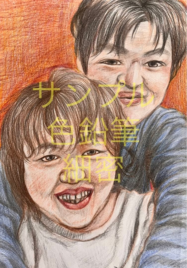 アナログ画材・デジタルで一点ものの絵を描きます。