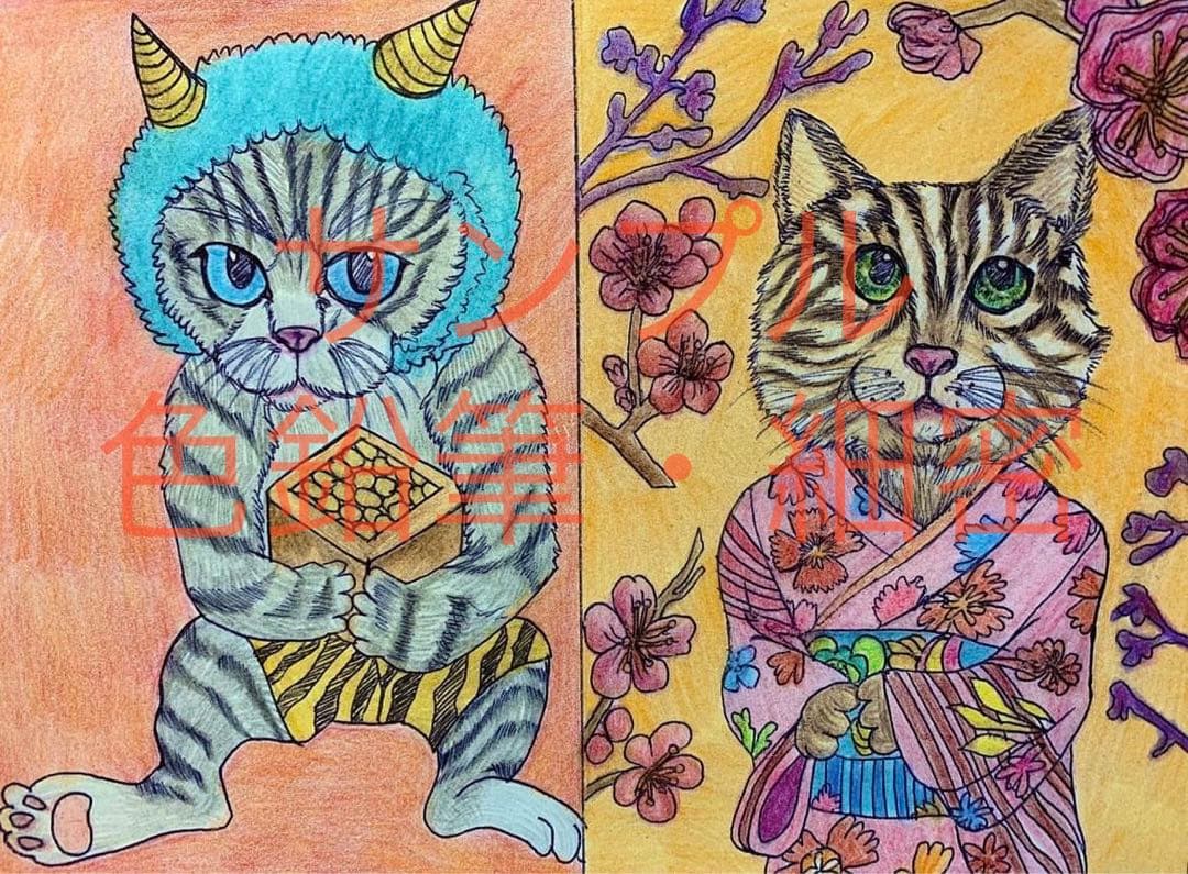 アナログ画材・デジタルで一点ものの絵を描きます。