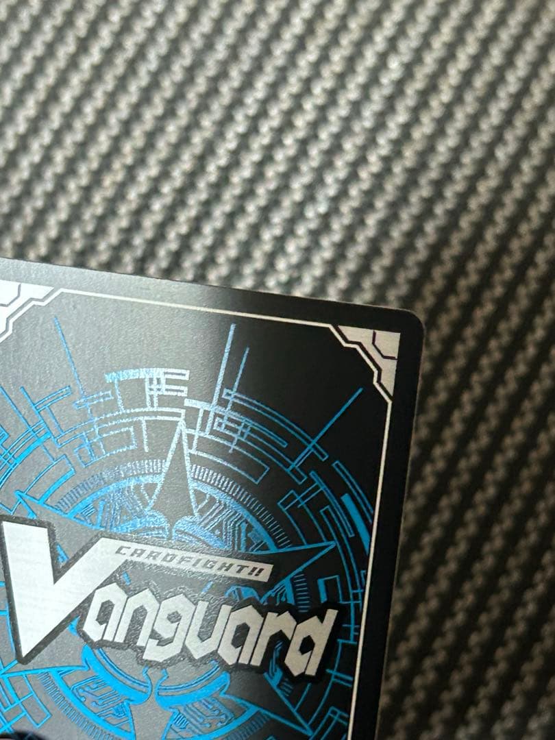 ヴァンガード 【DZ-BT08】月の門番 ヴェイズルーグ　DSR プレイ用