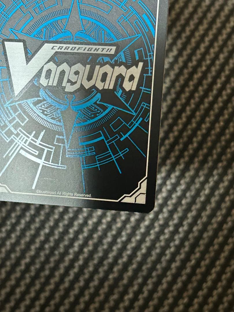 ヴァンガード 【DZ-BT08】月の門番 ヴェイズルーグ　DSR プレイ用