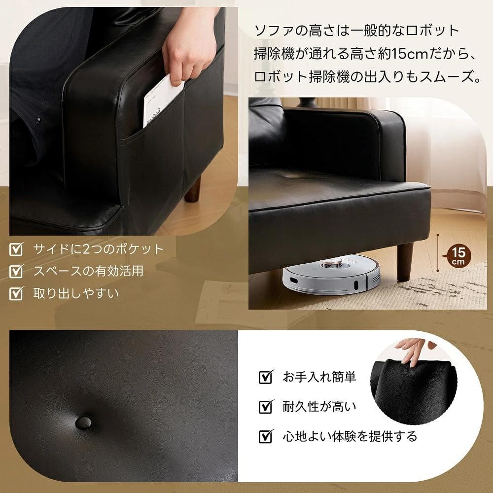 超人気！2-3人掛 Ｌ字 けソファー 自由レイアウト左右に使える Brown