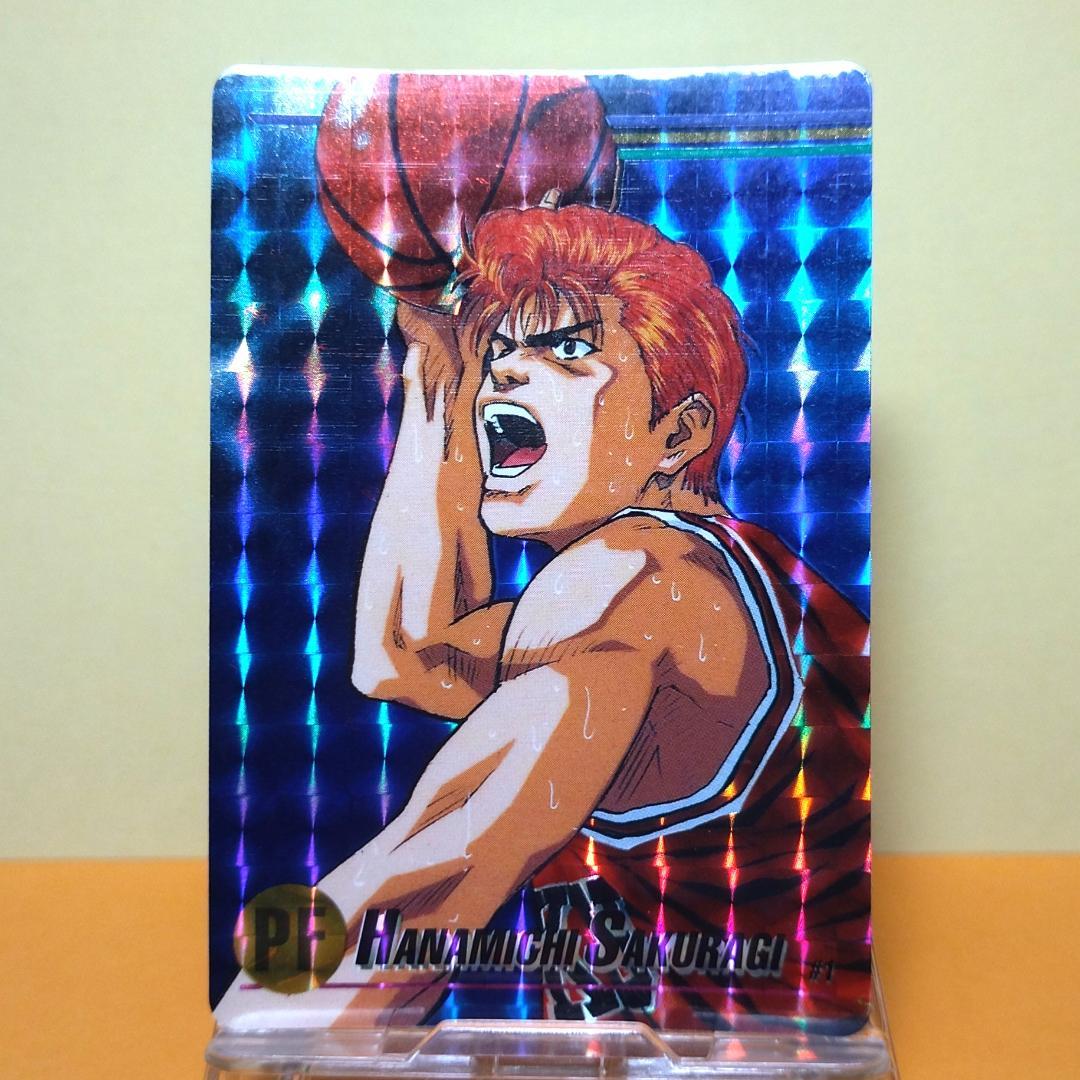 スターメンバー #1 同梱で180円お値引き 桜木花道 スラムダンク