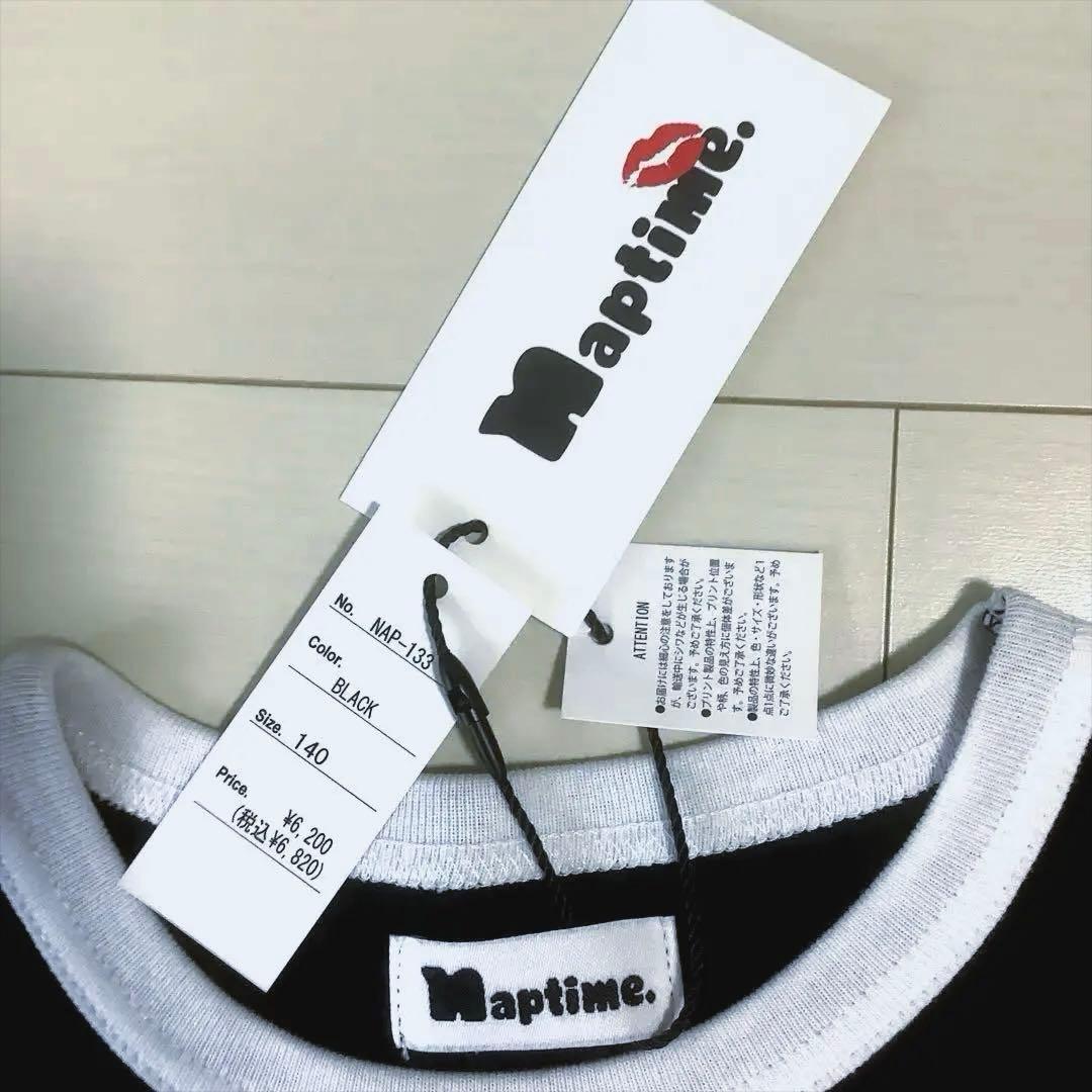 Nissy ナップタイム リンガーTシャツ サイズ140 西島隆弘 - メルカリ