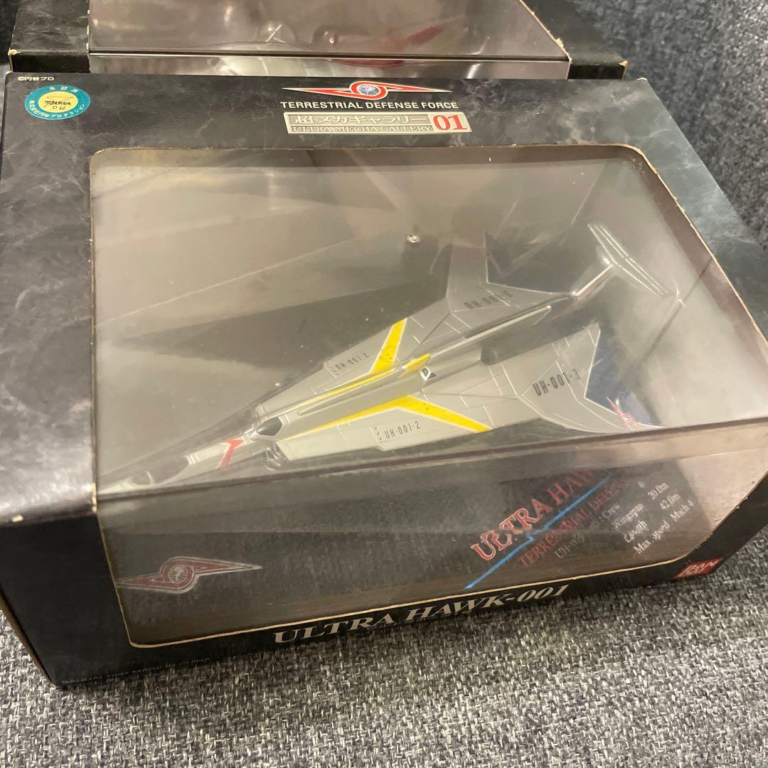 入手困難、超メカギャラリー①、②セット販売箱あり◎