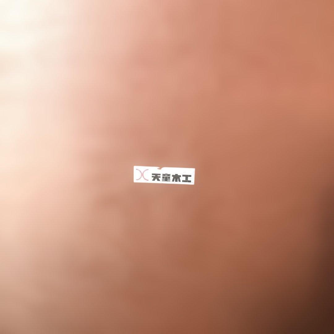 マ*ウ様 1/4〆　天童木工 座卓 ローテーブル 曲げ木 成形合板 和室 リビン