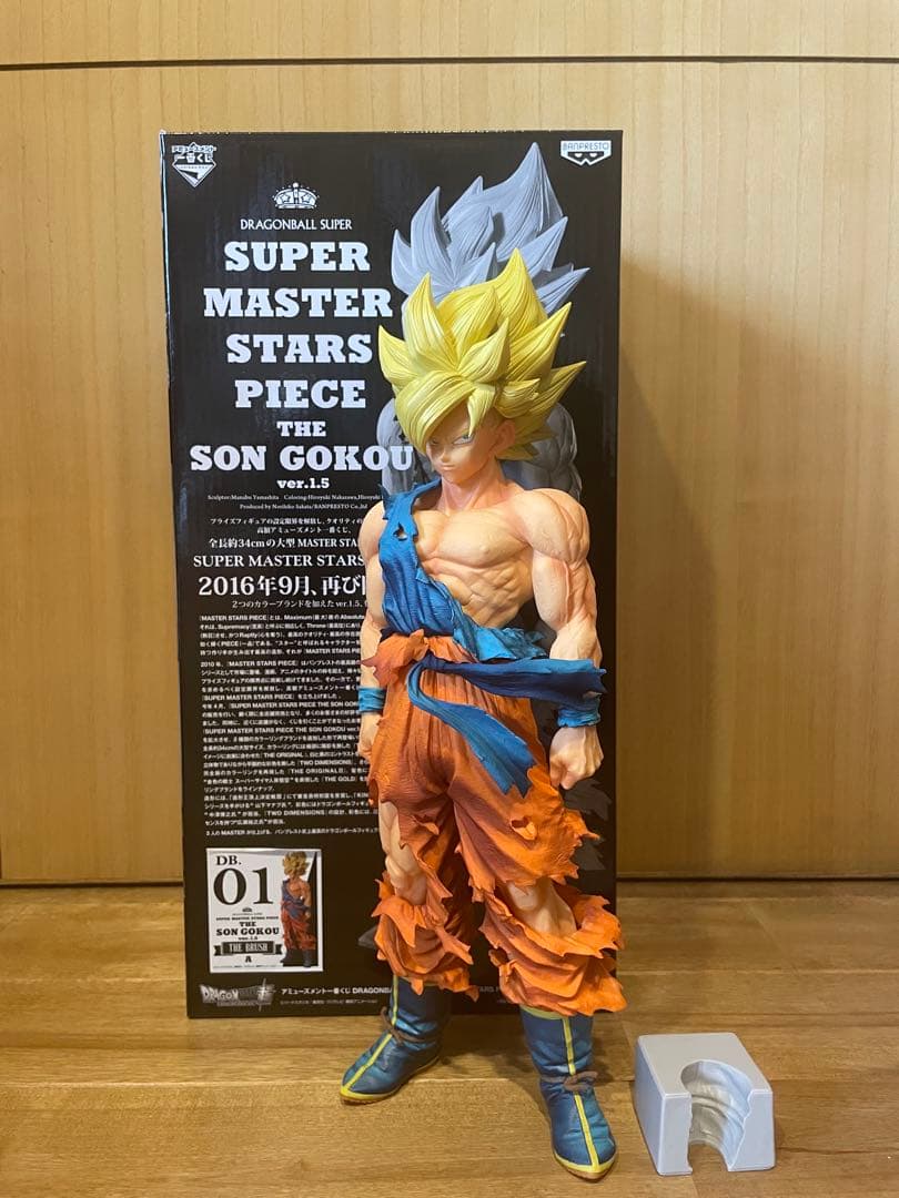 SMSP 孫悟空　ver.1.5 01 A賞