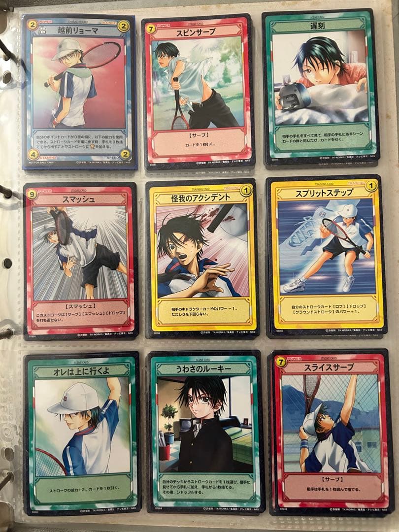 テニスの王子様 トレーディングカード 越前リョーマセット - メルカリ
