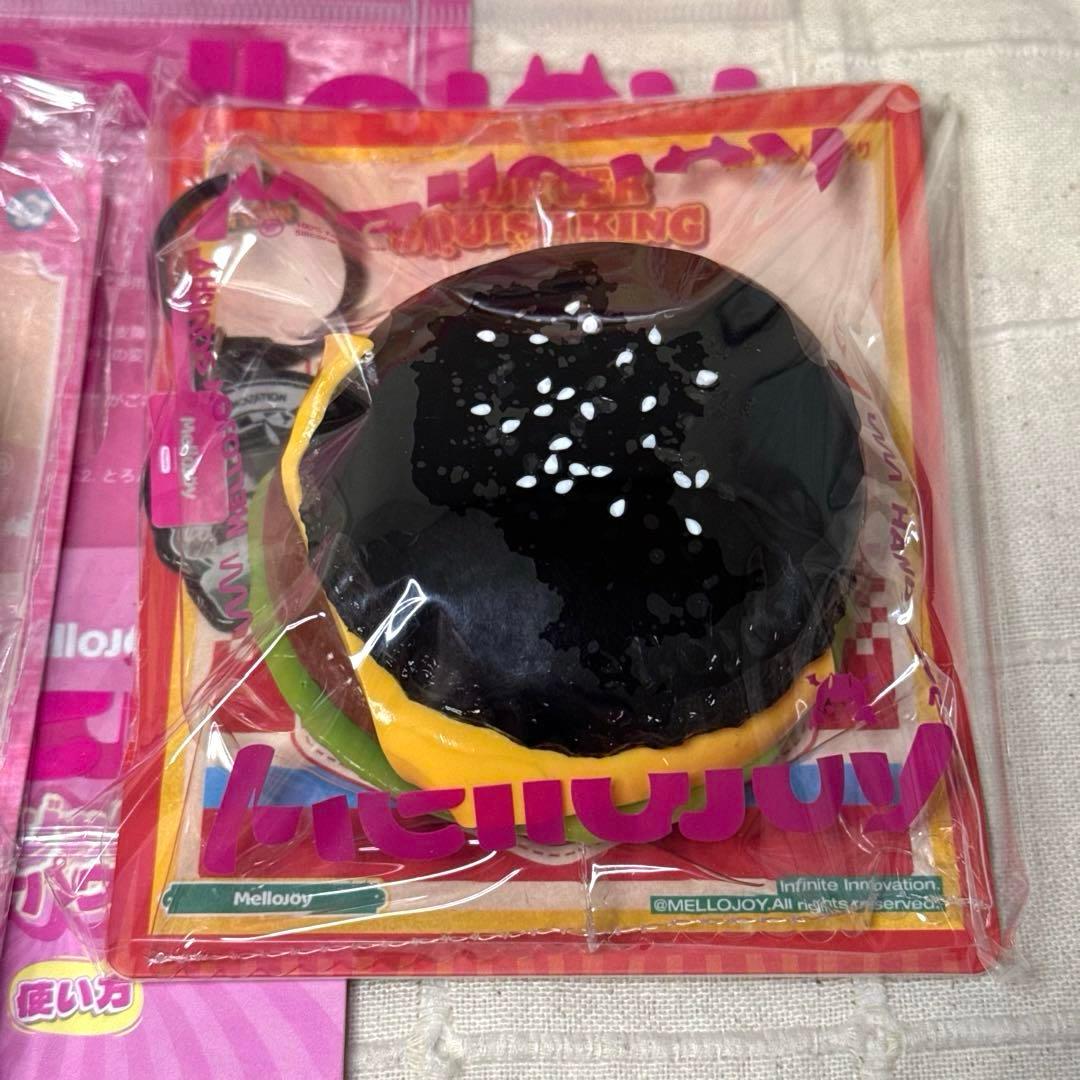 【新品】Mellojoy スターフルーツ大福 イカ墨バーガー セット