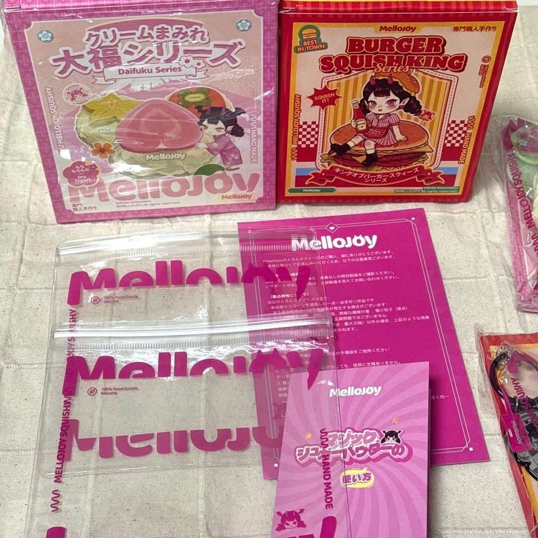 【新品】Mellojoy スターフルーツ大福 イカ墨バーガー セット