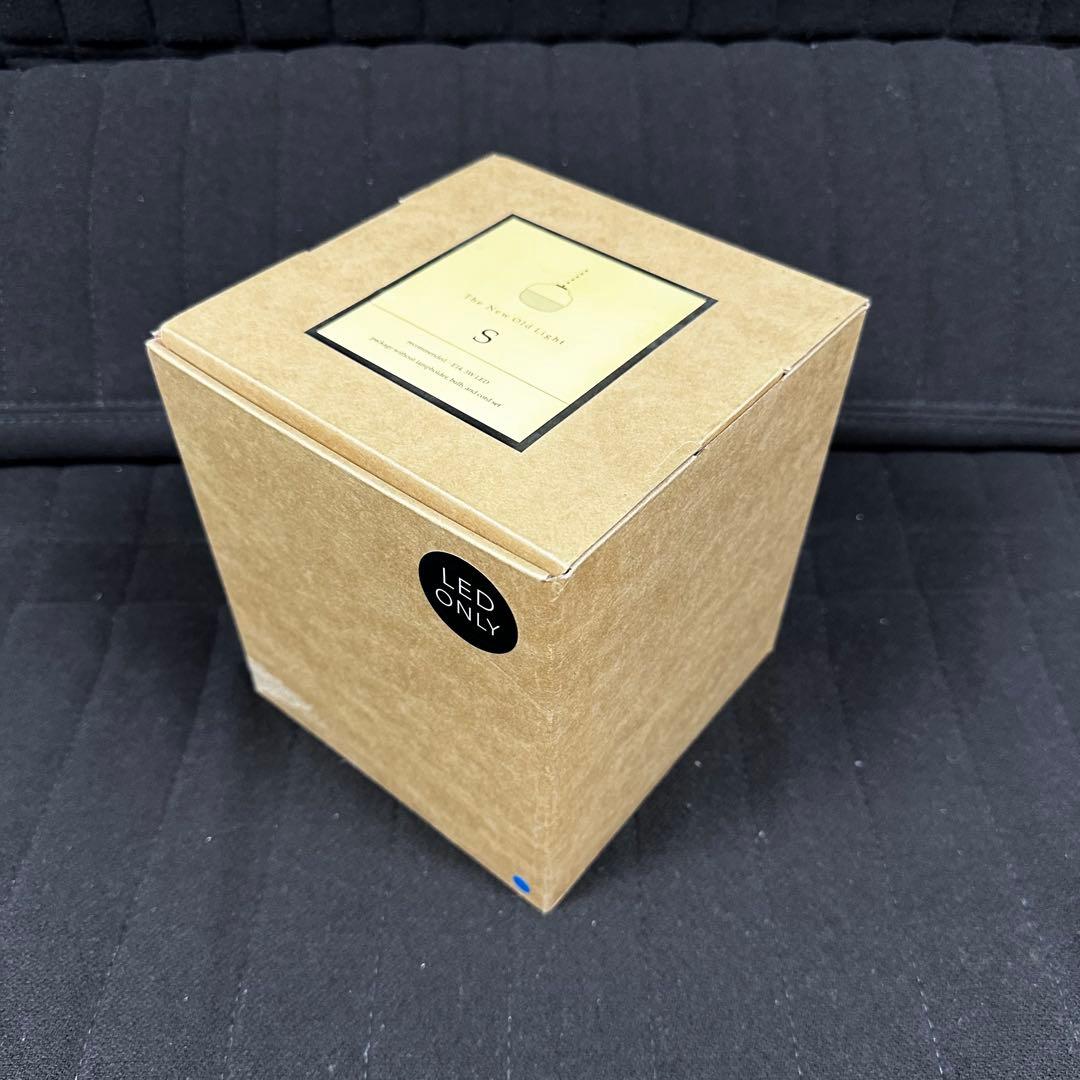 RED DOT受賞ランプ◇The New Old Light Small／青