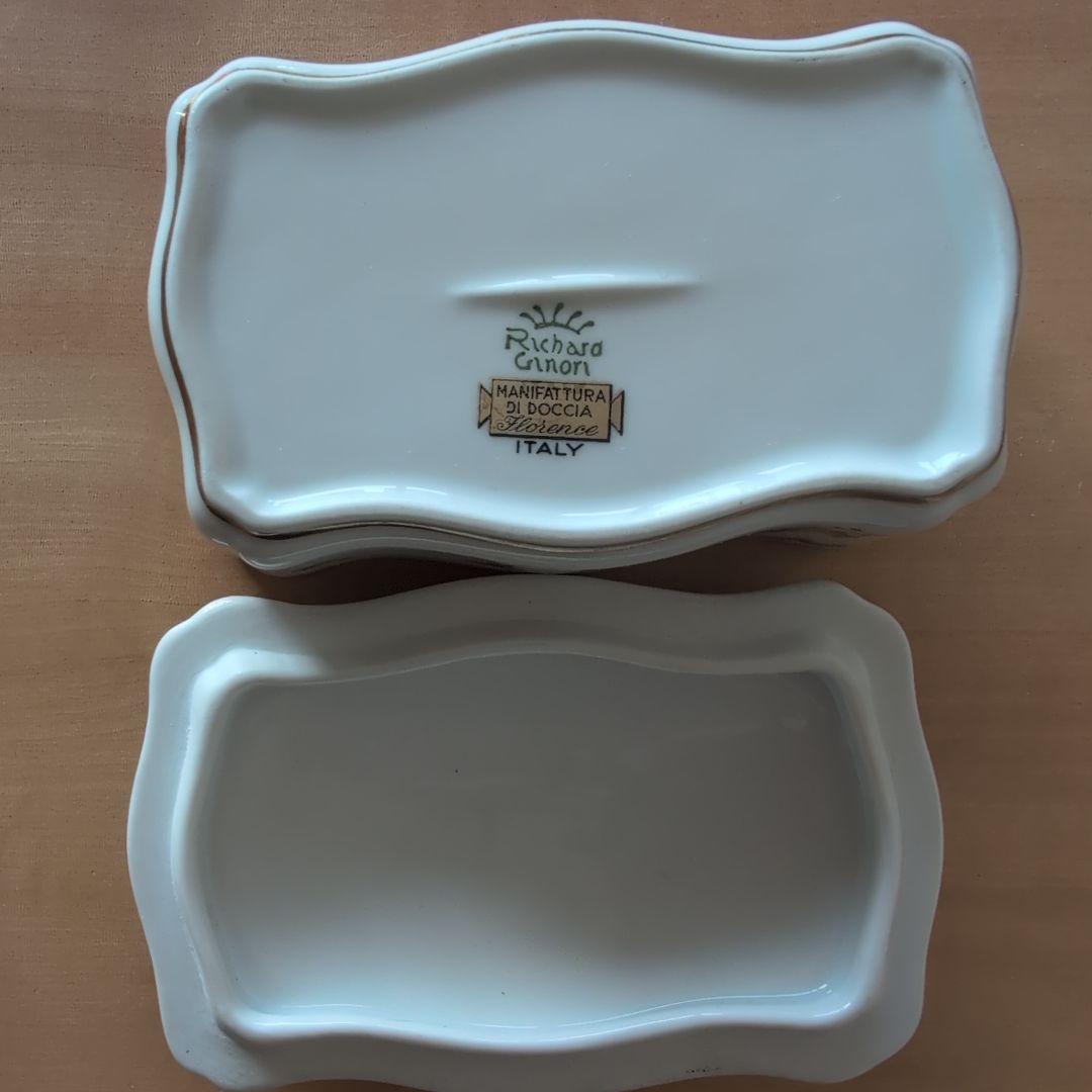 リチャードジノリ　イタリアンフルーツ　小物入れ