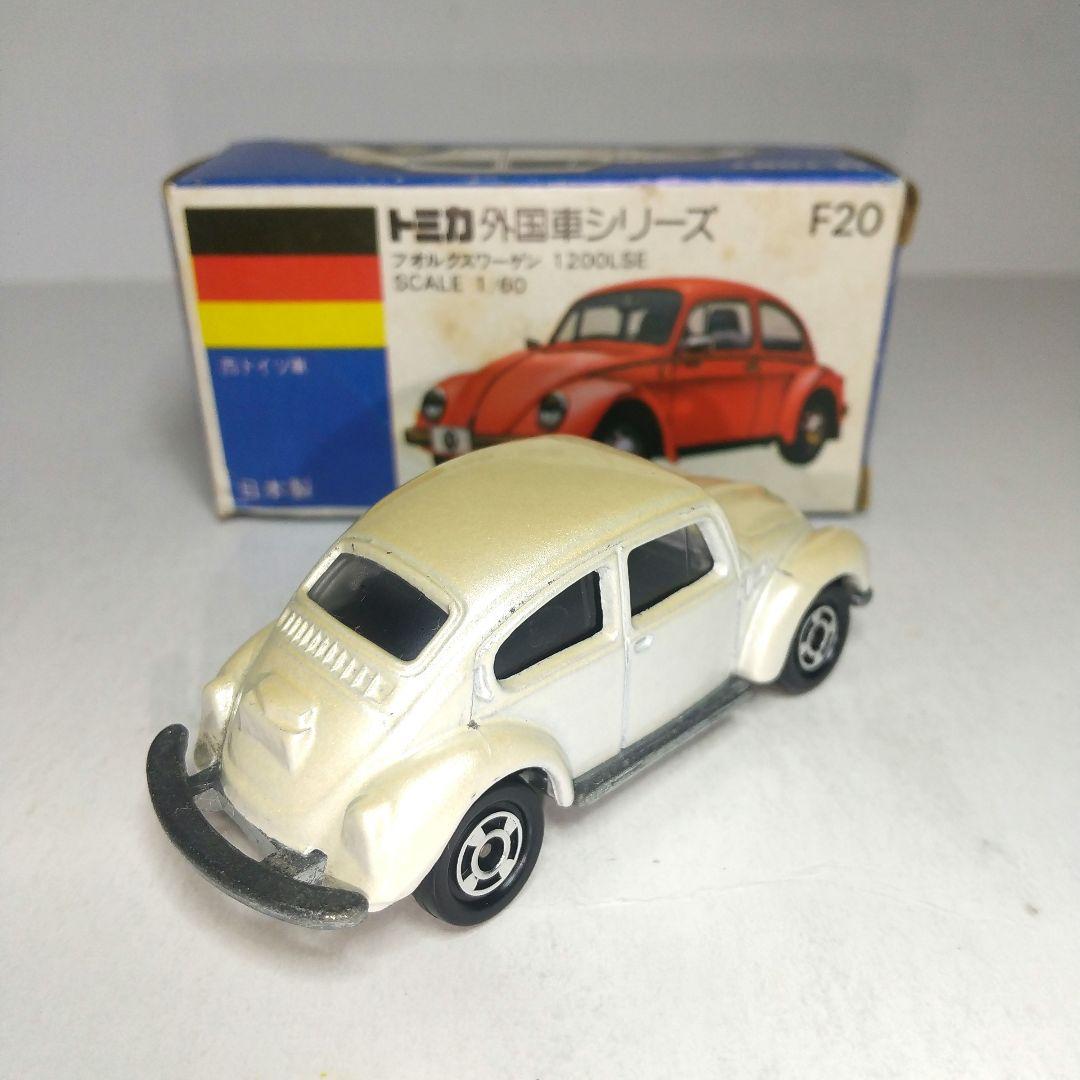 3440)トミカ 青箱 日本製 フォルクスワーゲン 1200 LSE - メルカリ