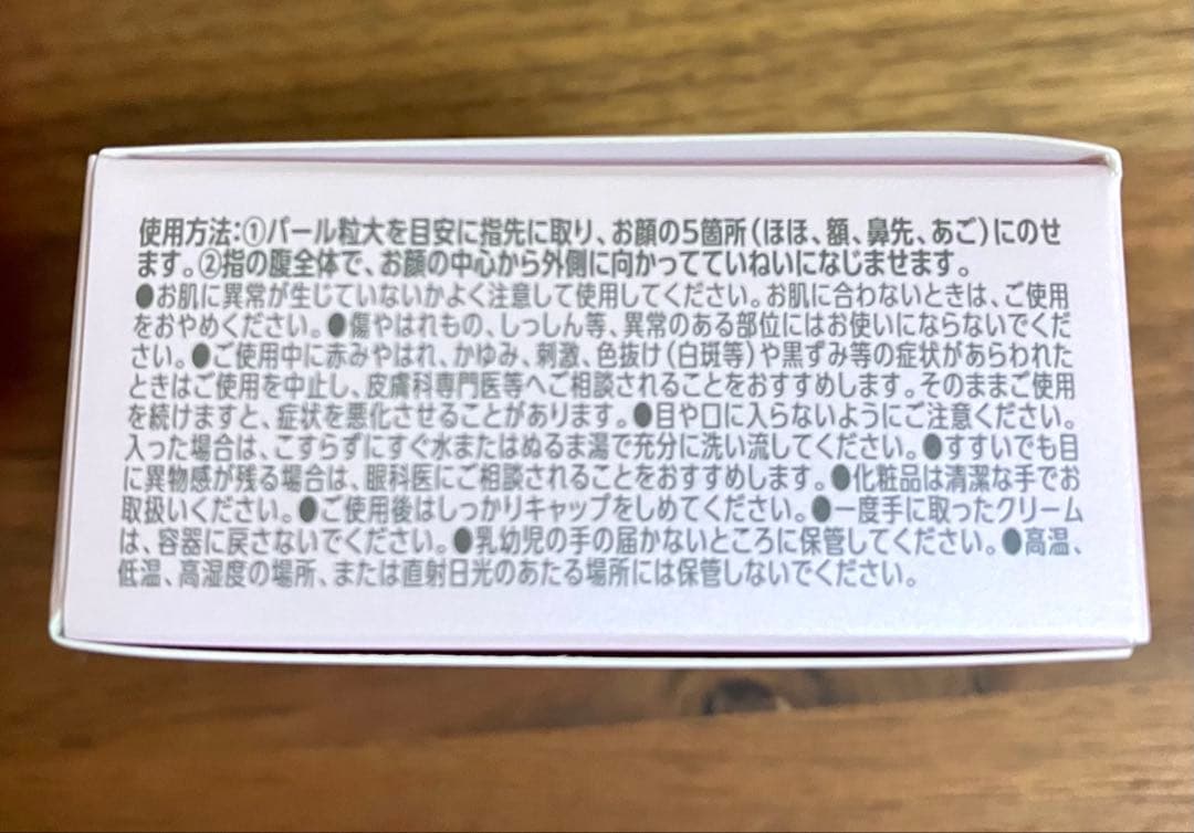 フォーマルクラインflavia ザ モイスチャー3点セット×3とソープセット