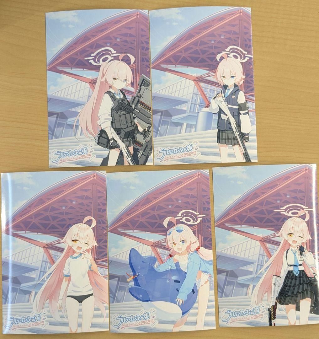 ブルアカふぇす ホシノ ブロマイド セット 新品未使用 ブルアカふぇす ！ 先生！お写真いいですか？ ホシノ 体操服