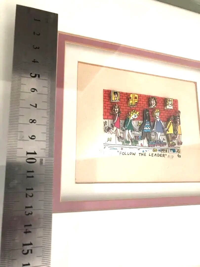 james rizzi リジィ　Rizzi follow the leader