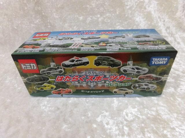 トミカくじ20 はたらくスポーツカーコレクション GT-R パトカー2000GT