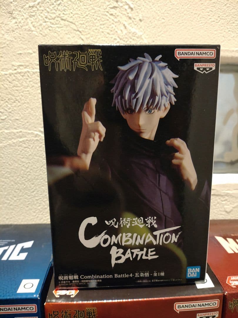 呪術廻戦フィギュア 宿儺 禪院 脹相maximatic 脹相figurizm 他 - メルカリ