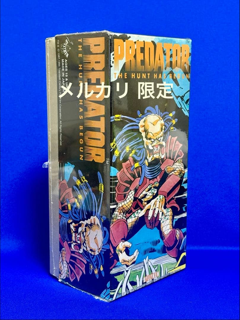 ☆シュリンク未開封 プレデター ブリキ ゼンマイ歩行 ビリケン商会