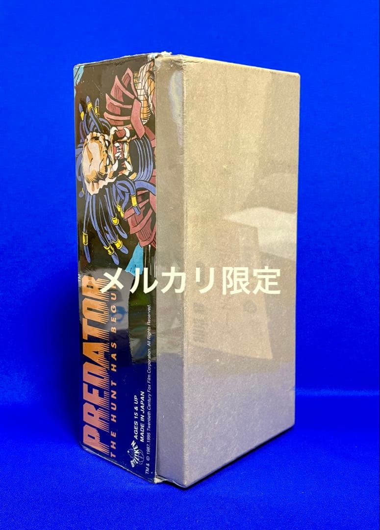 ☆シュリンク未開封 プレデター ブリキ ゼンマイ歩行 ビリケン商会