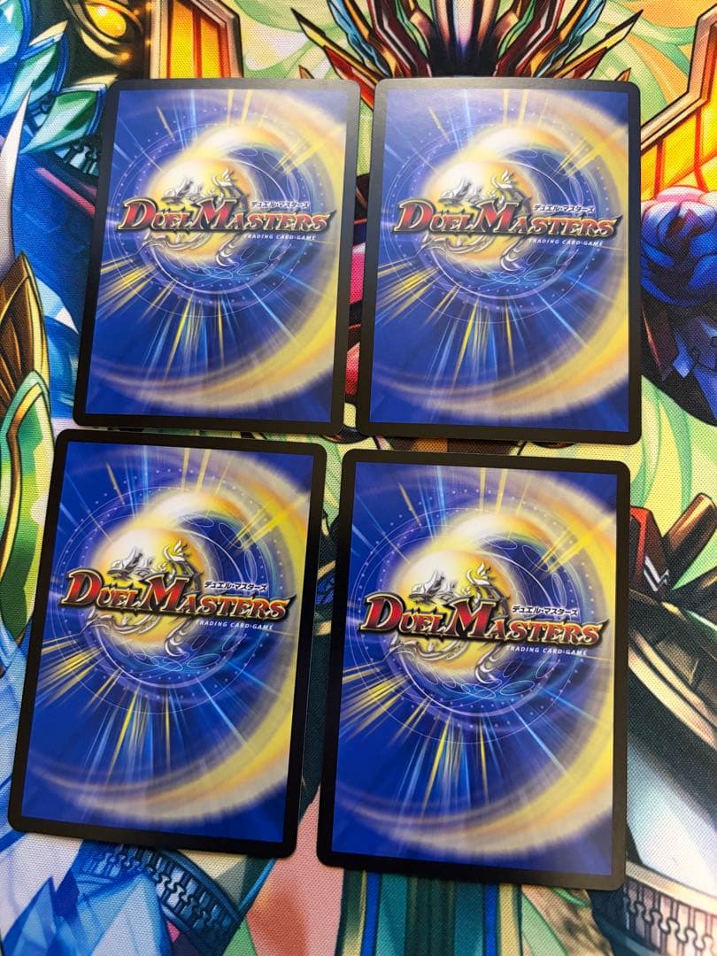 PP-「P」 パンドラプリンセスプリン 4枚セット - メルカリ