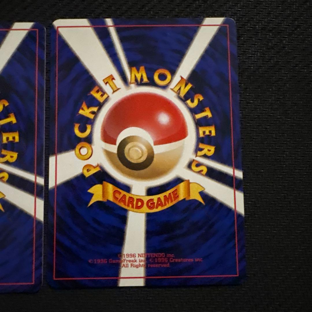 良品 ポケモンカード ポケモンカードになったワケ ルージュラ ヒマナッツ