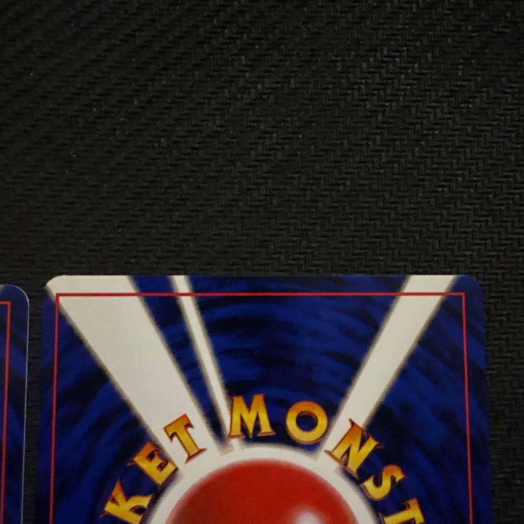 良品 ポケモンカード ポケモンカードになったワケ ルージュラ ヒマナッツ